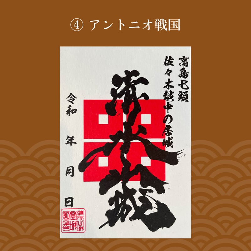 【中古】 岩手の山名ものがたり/熊谷印刷出版部/小島俊一 中古】 岩手の山名ものがたり/熊谷印刷出版部/小島俊一 図書目録