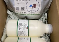 【送料込み】フレッシュチーズと牛乳セット※木曜日発送