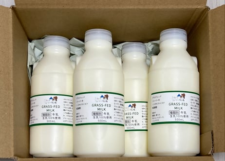 【送料込み】牛乳500mL4本セット※木曜日発送
