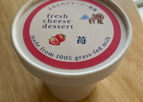 【ギフト】季節限定バラエティセット（送料込み）