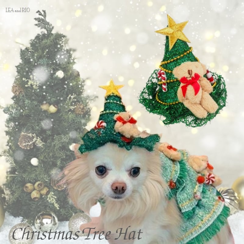 クリスマスツリー型の帽子 犬 猫 | LEAandRIO
