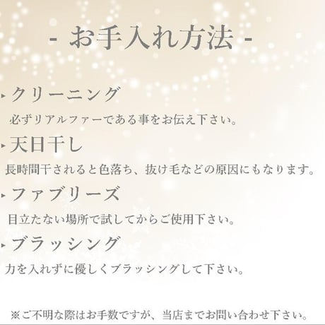 フランス製ラビットファー使用プレミアムドーナツベッド 犬 猫