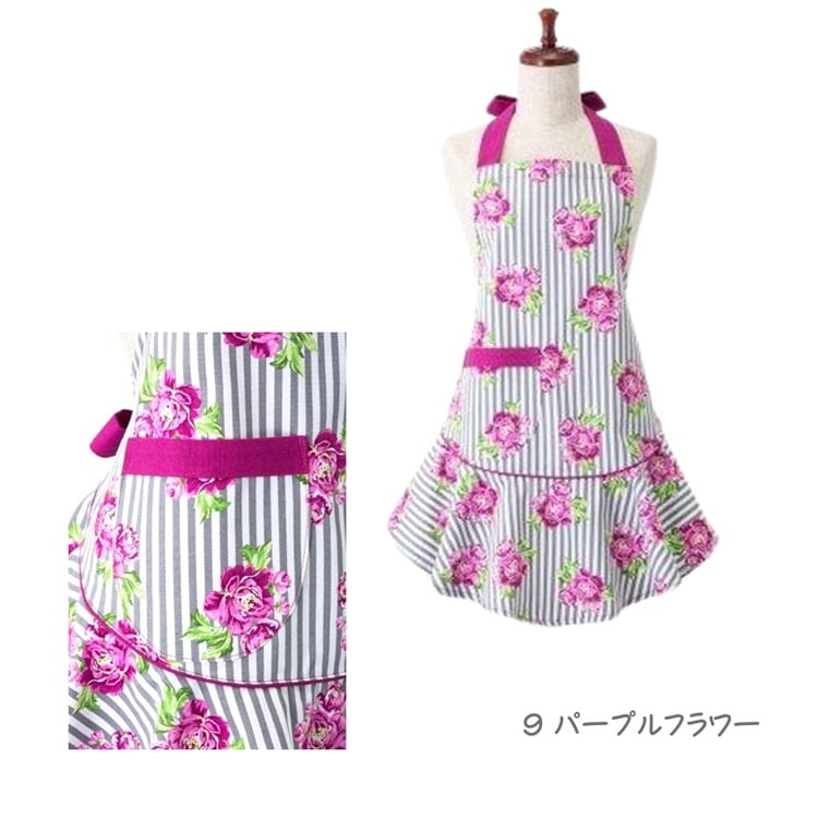 KAHRI HOME - カーリ ホーム エプロン | LEAandRIO KAHRI HOME - カーリ ホーム エプロン | LEAandRIO