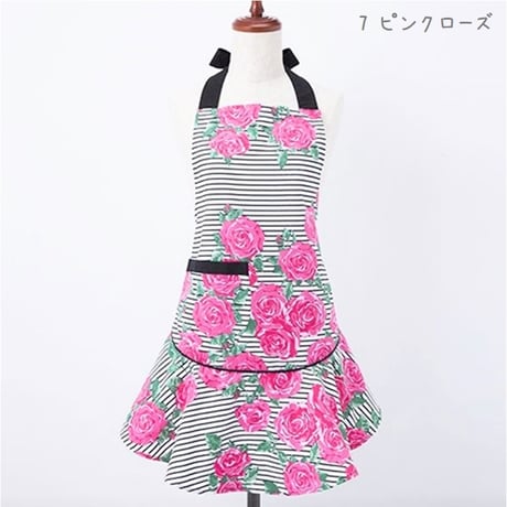 - KAHRI HOME - カーリ ホーム エプロン