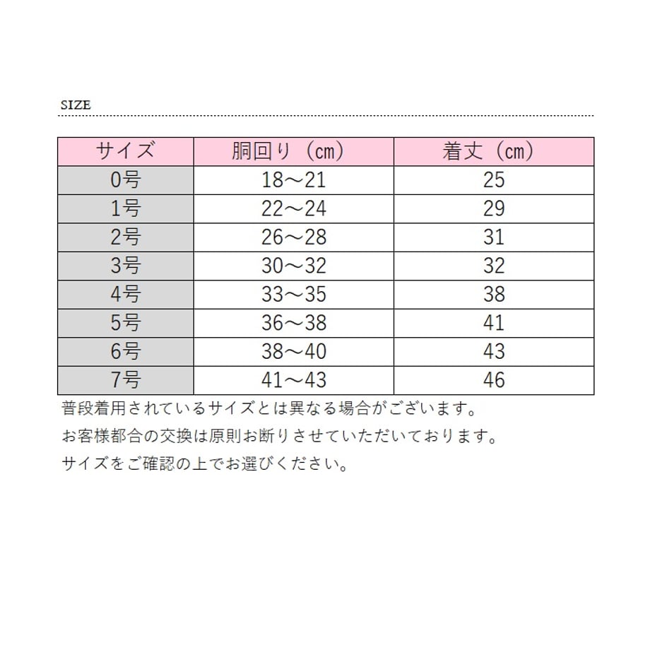 6a2f8951ea2af0071ade2749