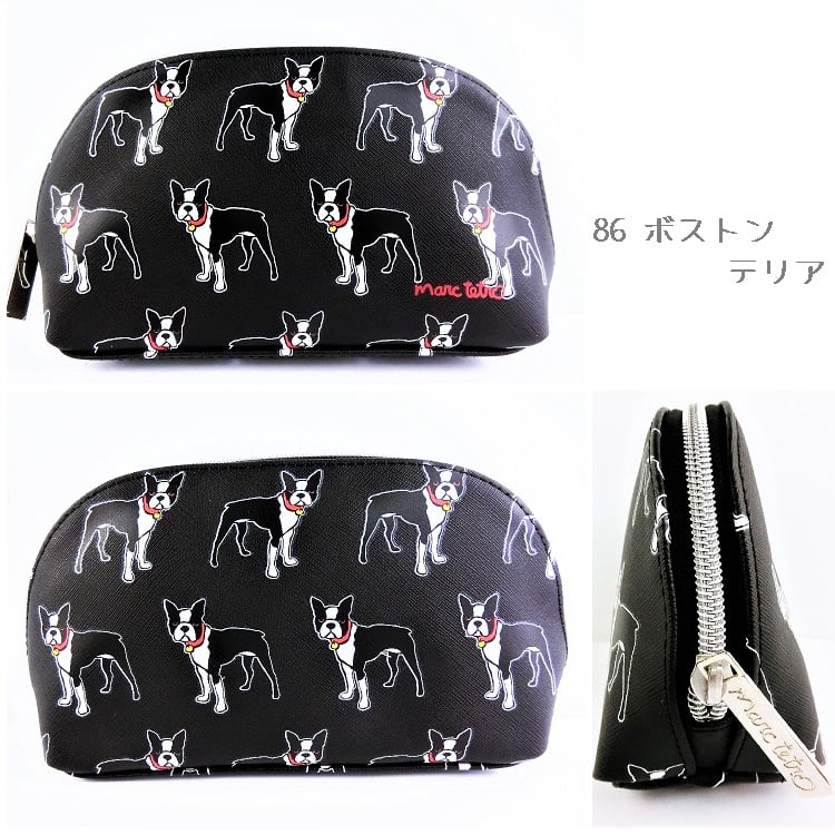 【新品】Marc tetro マークテトロ　フレンチブルドッグ　トラベルセット 新品】Marc tetro マークテトロ フレンチブルドッグ トラベル