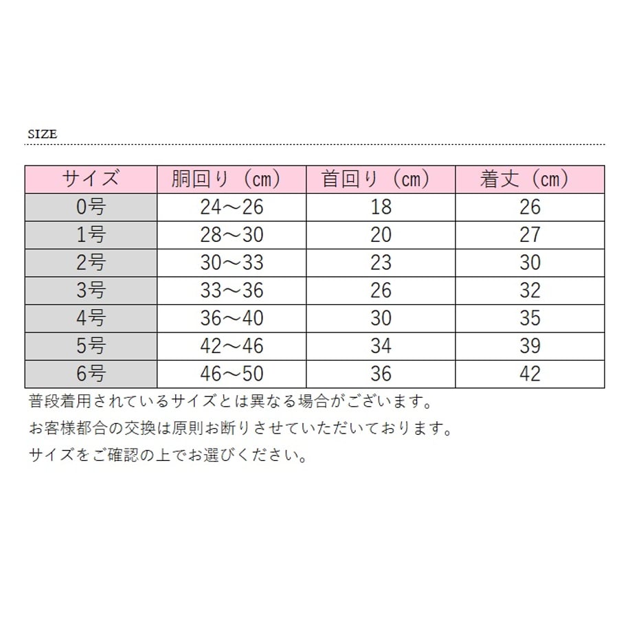 65a4cb51c60d69002c4cd9d4