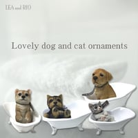 オブジェ dog cat バス