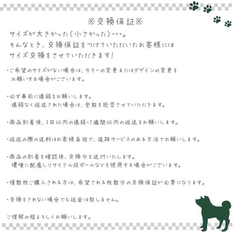 カジュアルトップス 犬 猫