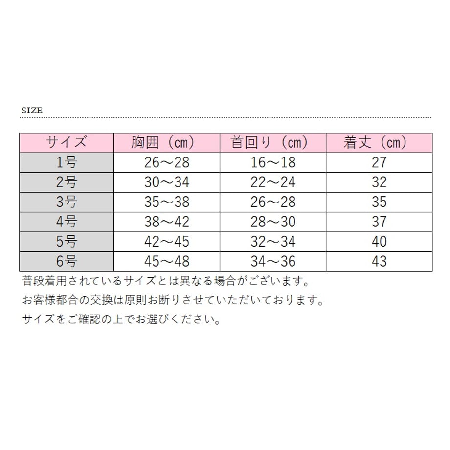 67175b86f30db201581ef69f