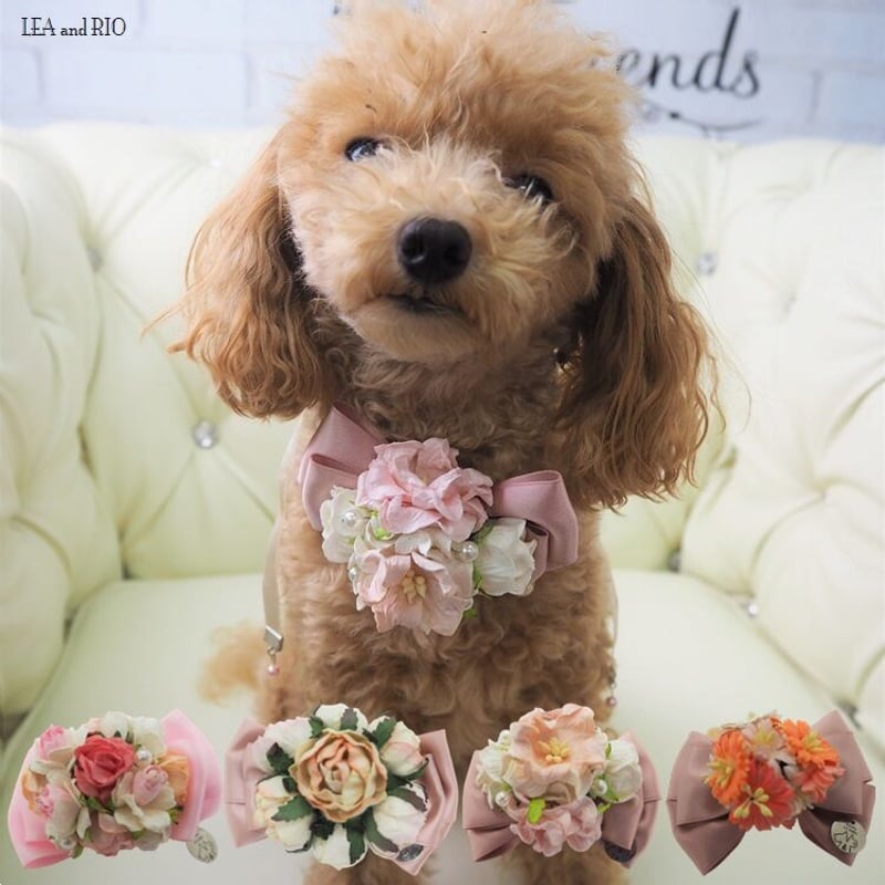 ペット 愛杏様☆専用 トリミングチョーカー 業務用 花 首飾り 犬 スマイル