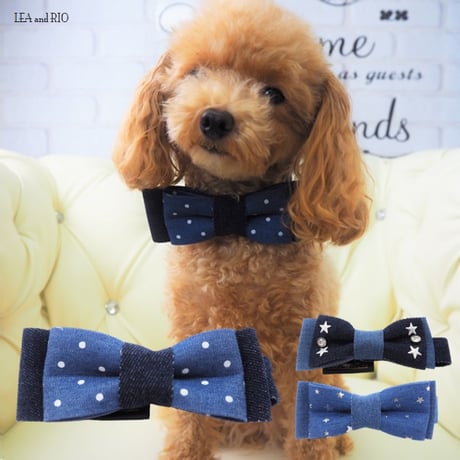 デニムアクセサリー 犬 猫