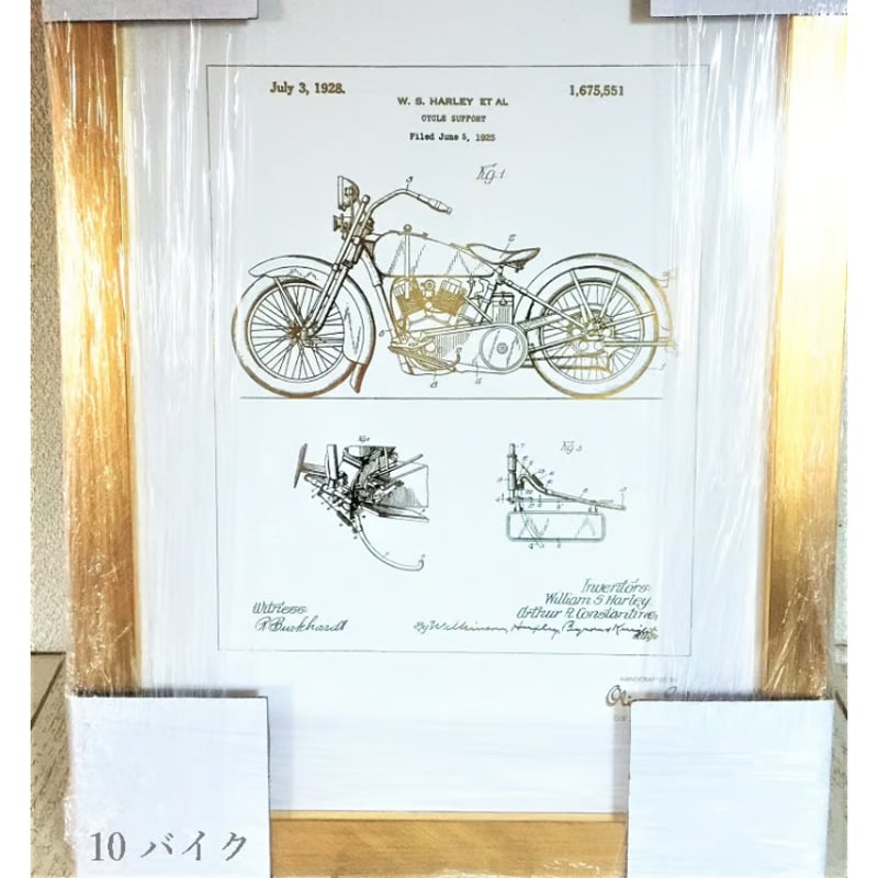 オリバーガル Oliver Gal -オリバー・ガル-】絵画 | LEAandRIO