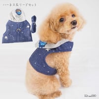 フード付きハーネス 犬 猫