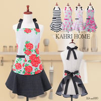 - KAHRI HOME - カーリ ホーム エプロン