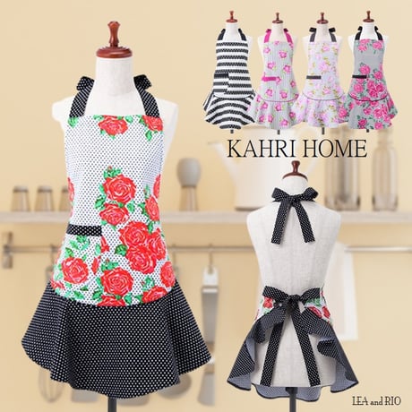 - KAHRI HOME - カーリ ホーム エプロン