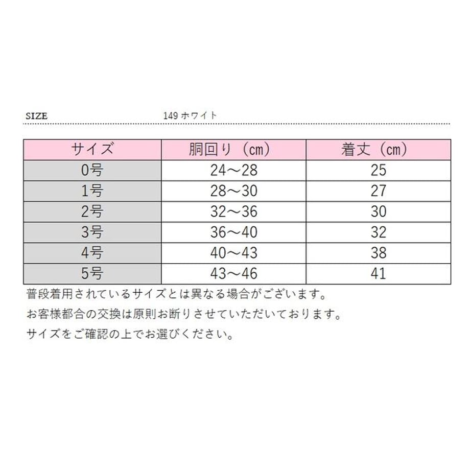 659ba03053ebeb429a5fd9e4