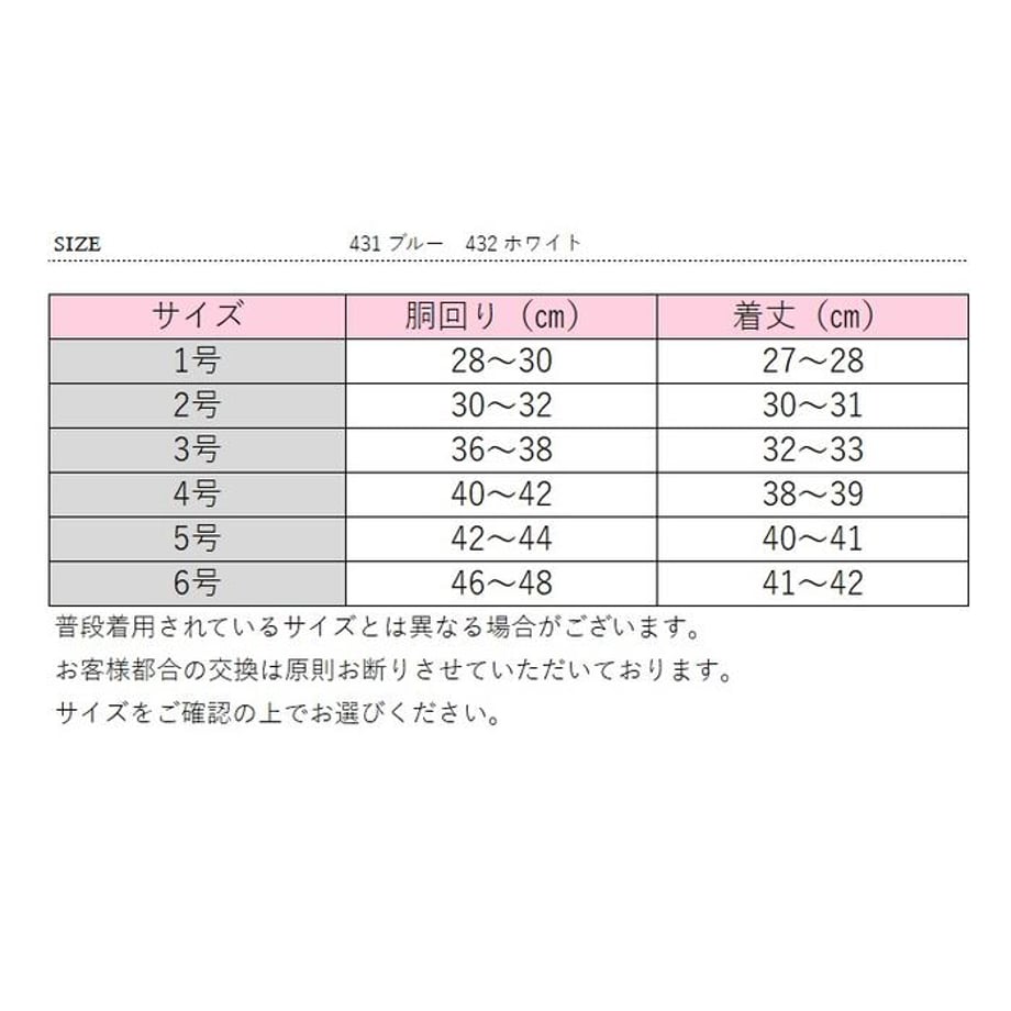 65a8cbceea2af0016ec0f5a8