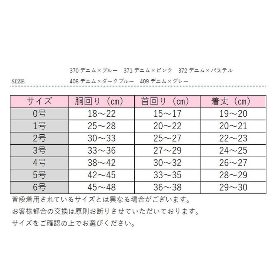 6576a6c03631db002f477b2d