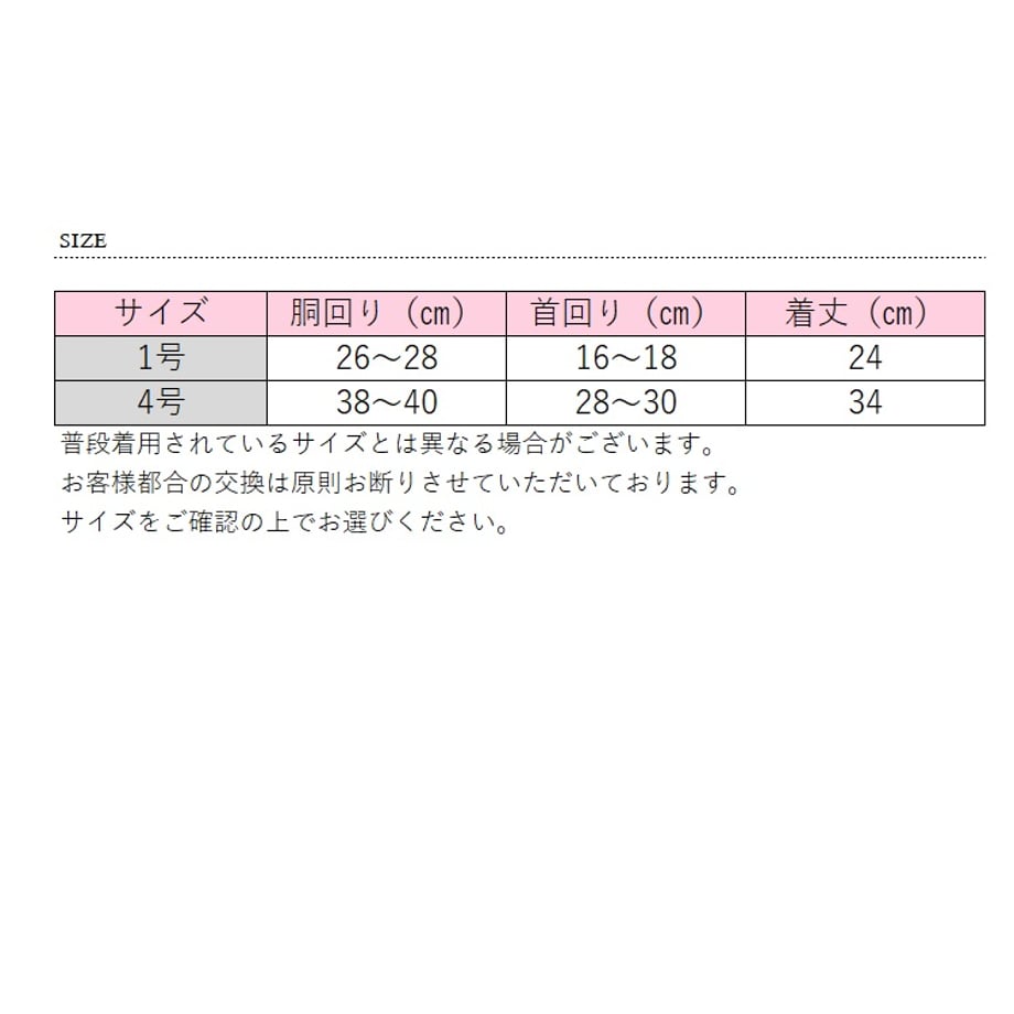 6596415745c8a90030696e50