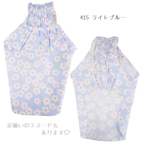 花柄トップス 犬 猫