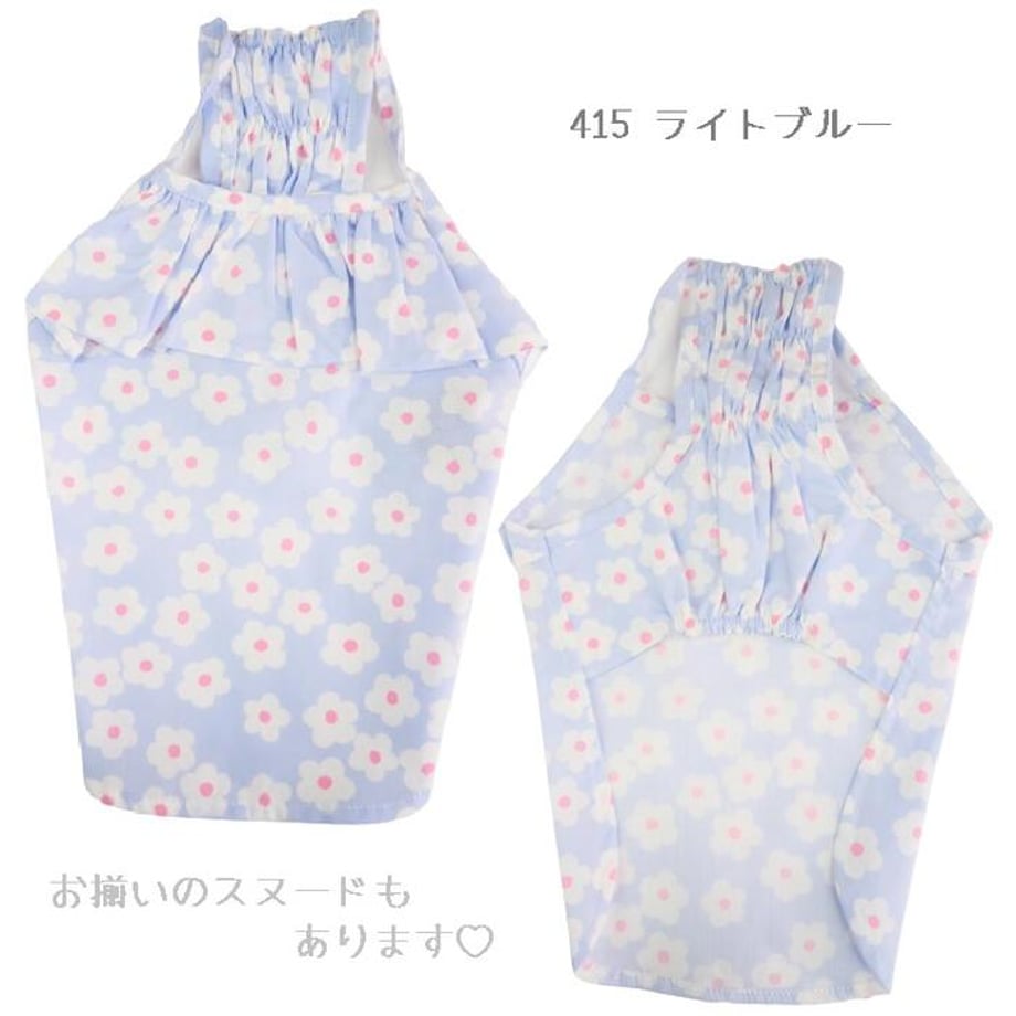 65a76f6b02b7ef057f183ae4