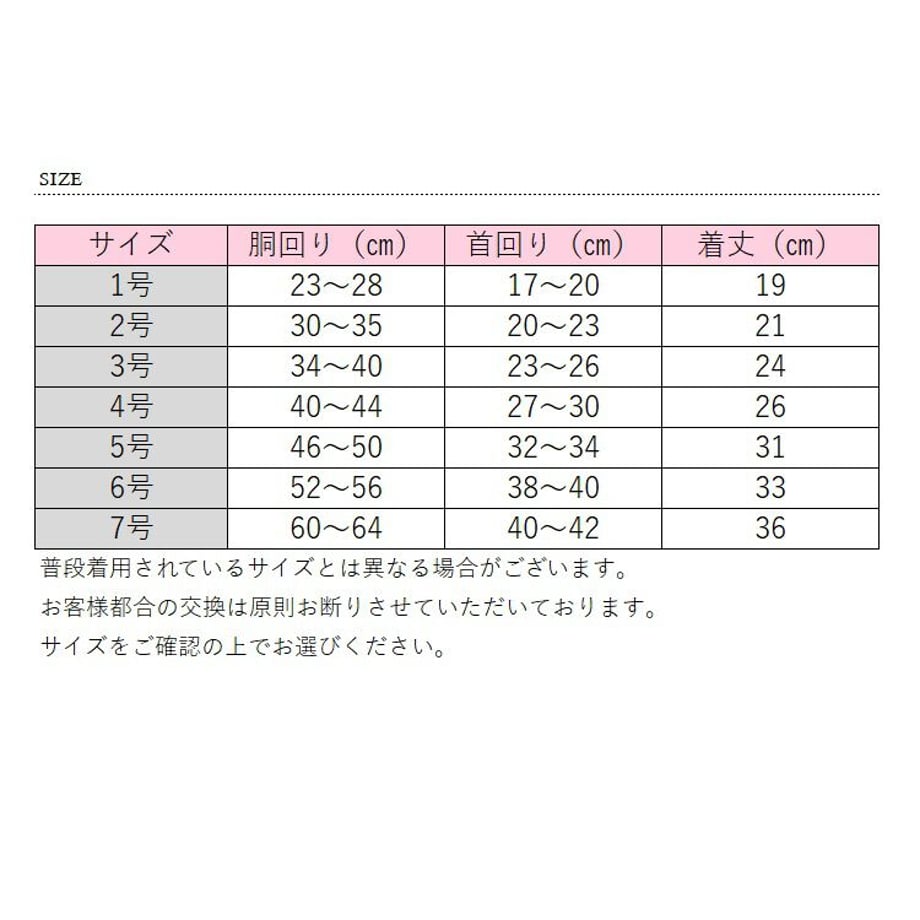 6ac70dfd1af36639c5c2fcd7