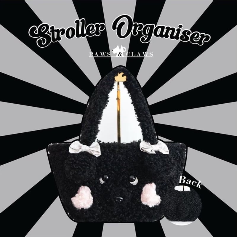 プードルモチーフトートバッグ | LEAandRIO