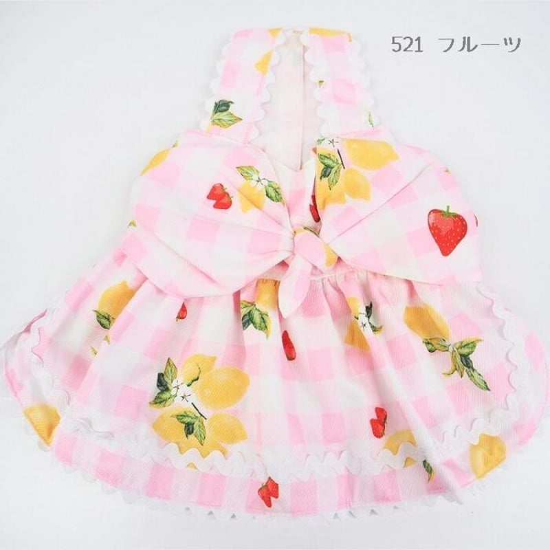 ゆめかわワンピース 犬 猫 | LEAandRIO