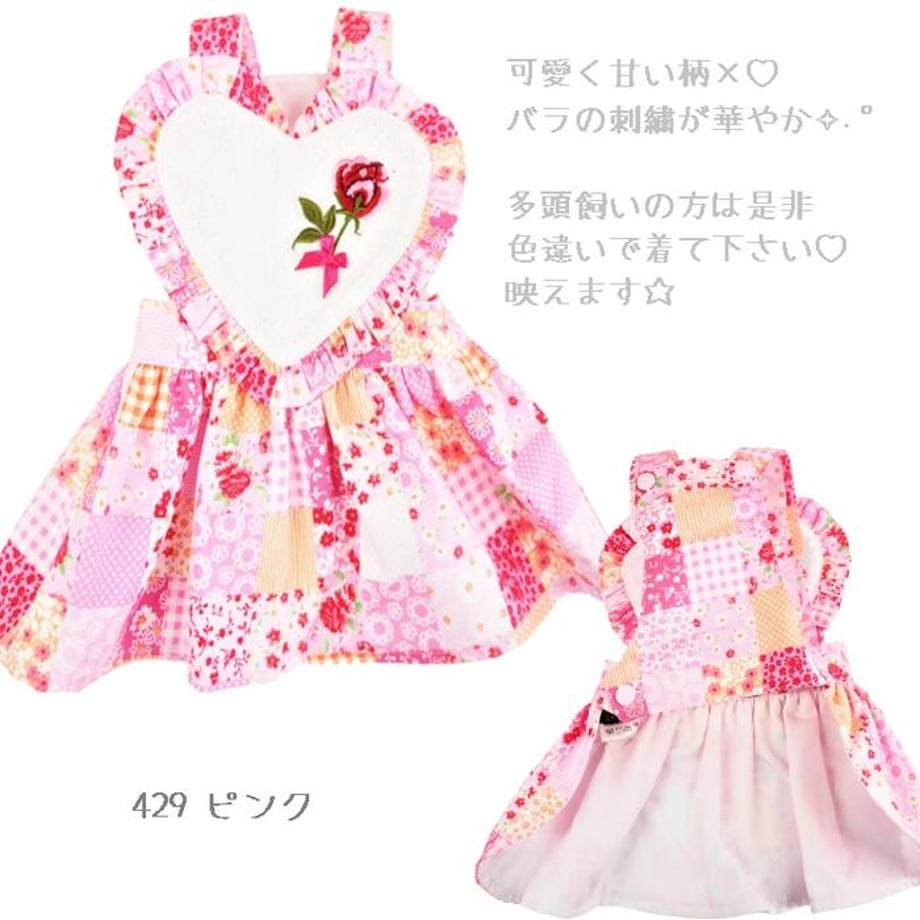 65a8ca0a900a510232d702ee