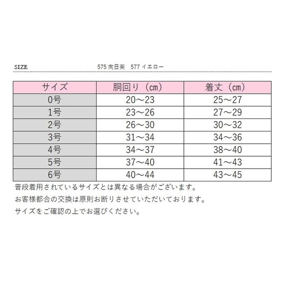 65a615a22dbf2b0484991c4e