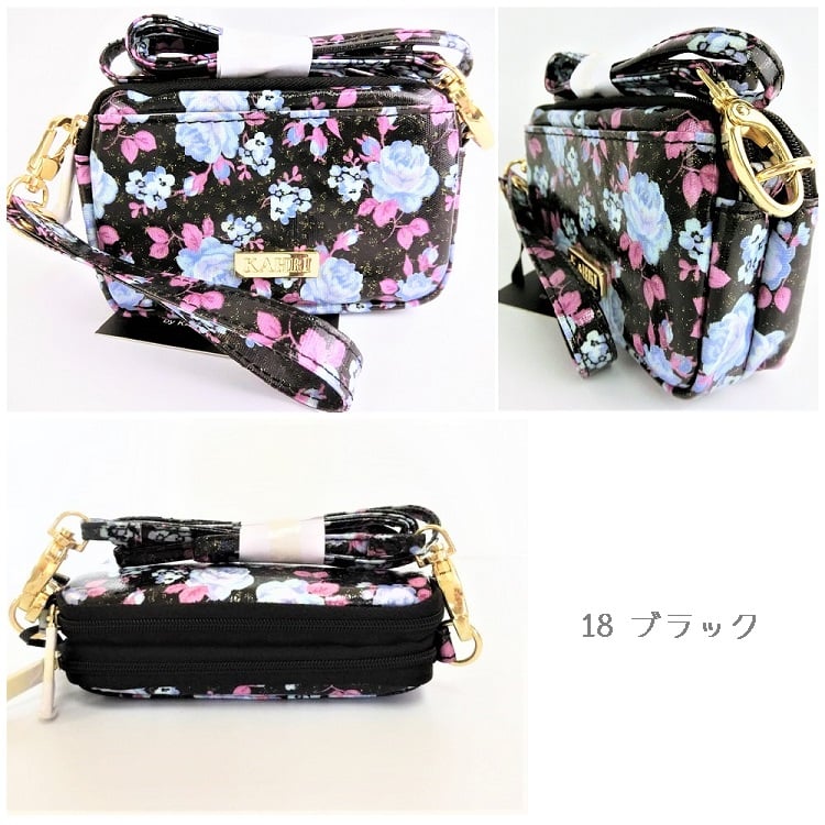 KAHRI HOME- カーリ ホーム ミニショルダーバッグ | LEAandRIO