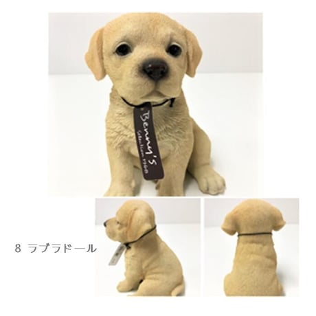 オブジェ dog cat