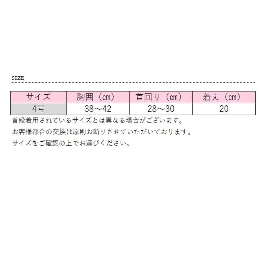 671f435abfb5fa15a7be0c45