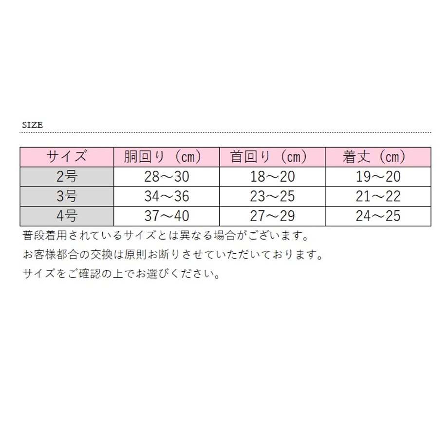 697c51da2351e407bec6cd26