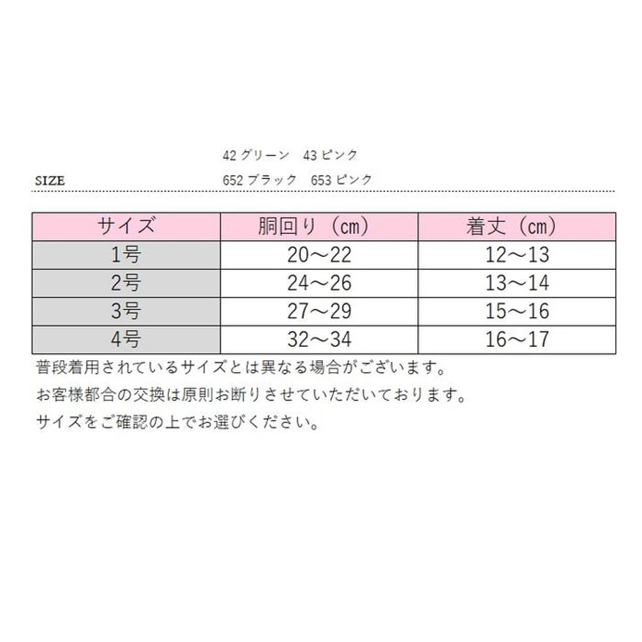 661de252ff6e72003522c032