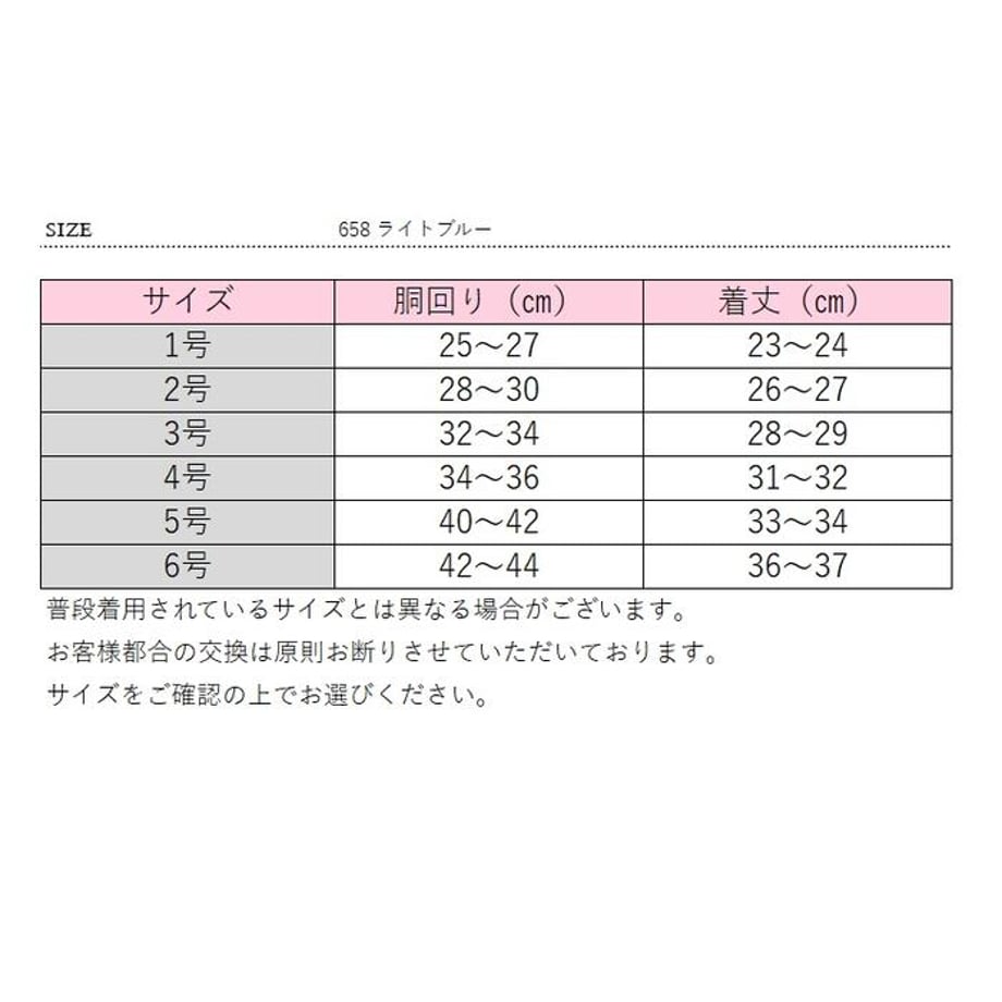 647ebfbeebcaaf003197bbb4