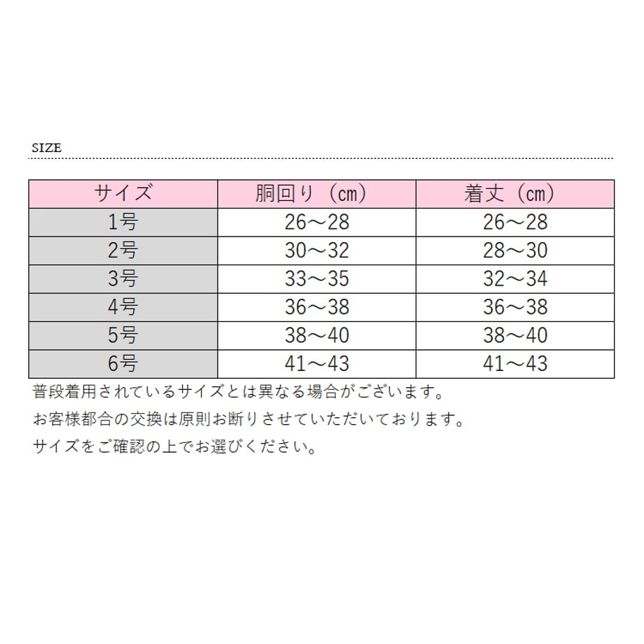 683404d5717fd930d87d689b