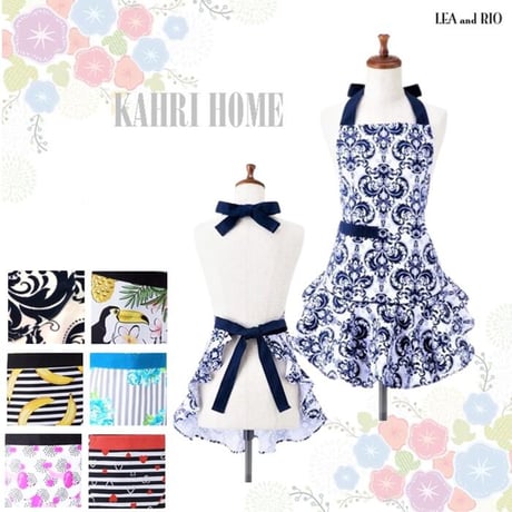 - KAHRI HOME - カーリ ホーム エプロン