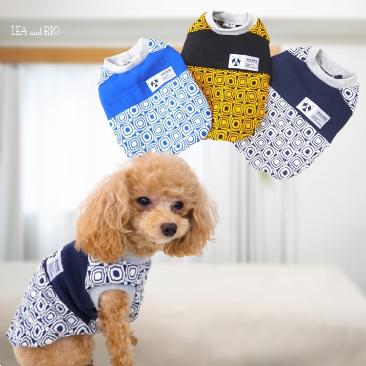 AS KNOW AS 犬用服 幾何学柄 サイズ4 幾何学模様柄のトップス 犬 猫 | LEAandRIO