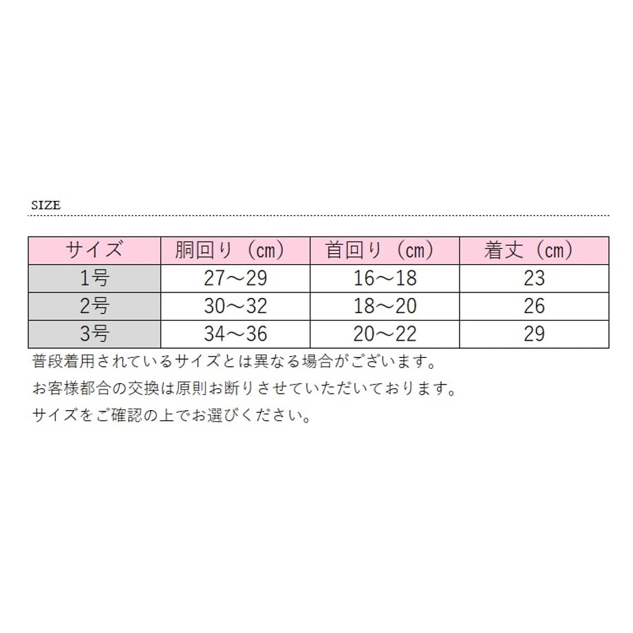 6596415745c8a90030696e50