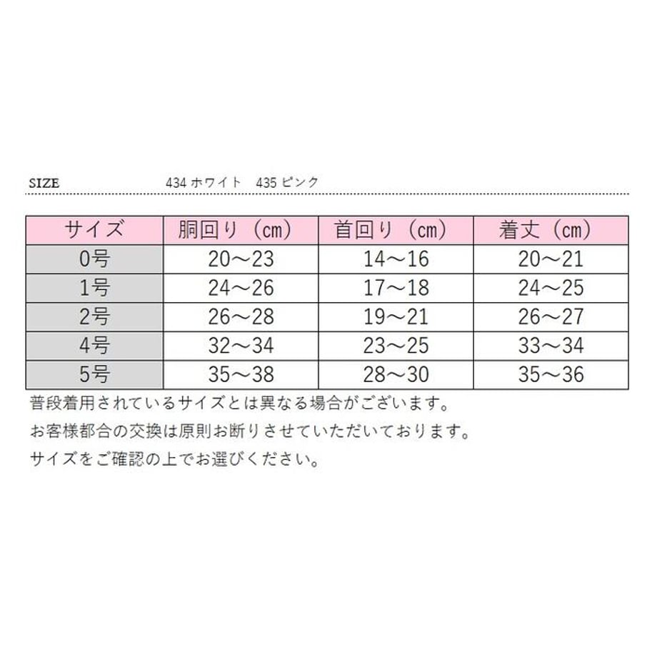 65a8d218100856002dbe30b2