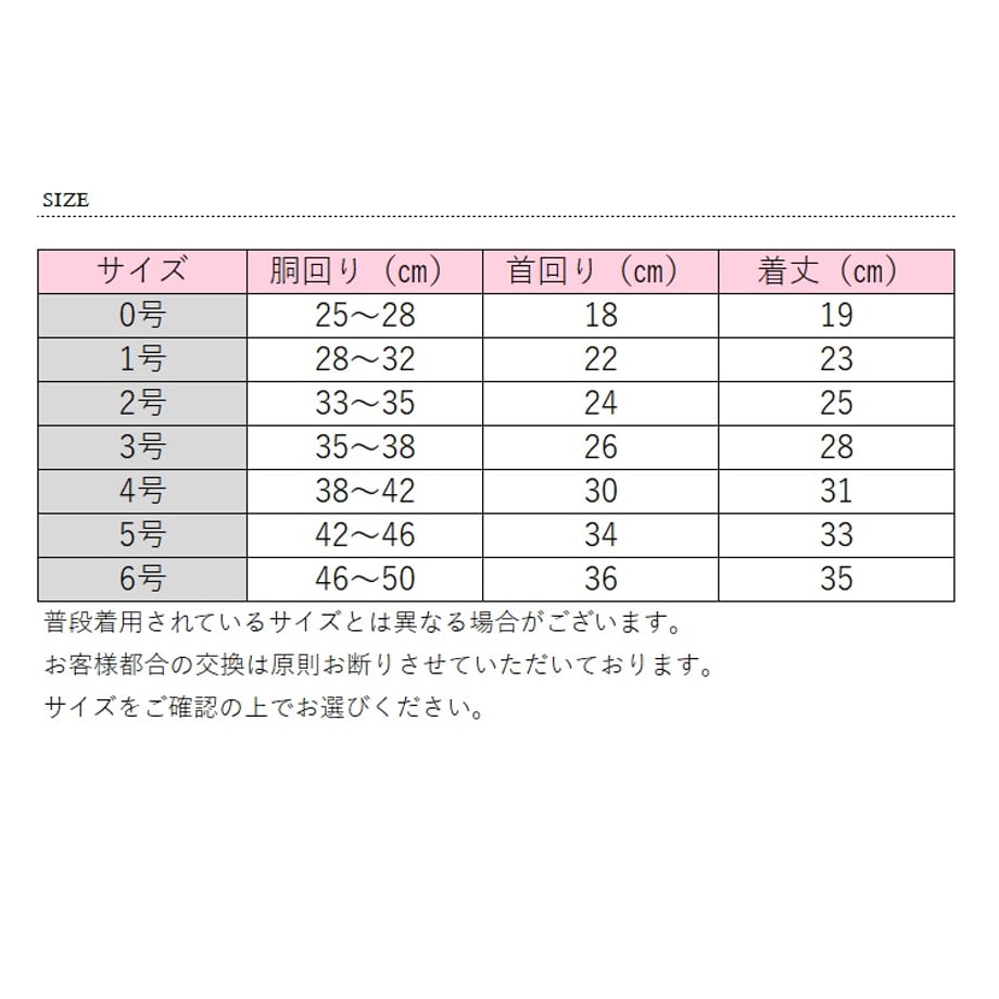 657d30d41886eb0ecdd344f7