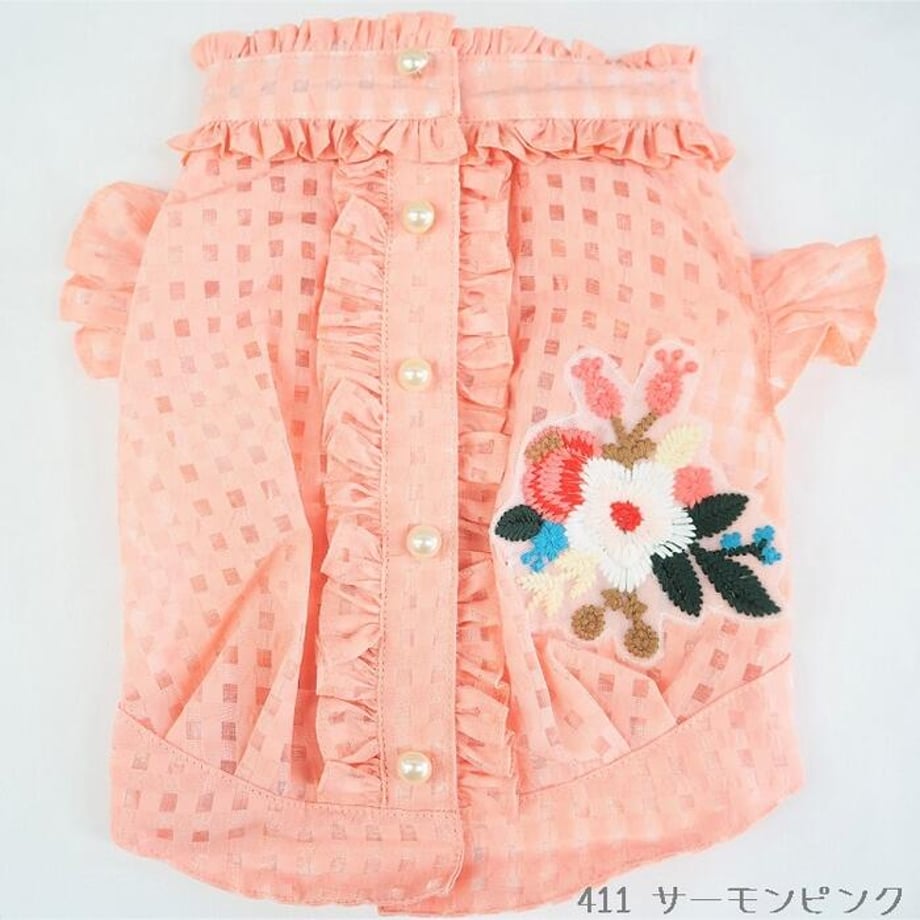 65a76ac60f4efd04208e843a