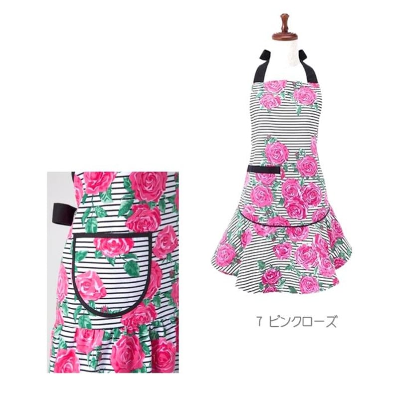 KAHRI HOME - カーリ ホーム エプロン | LEAandRIO
