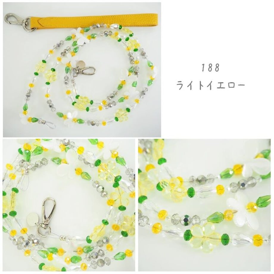 64bf7544e99ff9002fa7fe9e