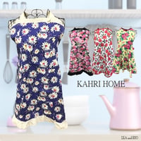 - KAHRI HOME - カーリ ホーム エプロン