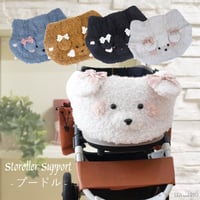 カートクッション 犬 猫