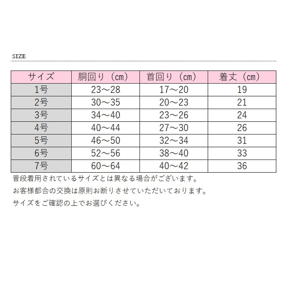 698ebf9b7656e214eaa2f99f