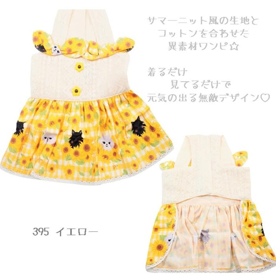 65a4cb51c60d69002c4cd9d4